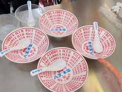 -正宗八宝冰饭·非遗冰饭·烧烤(奎桥店)