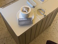 -村口大树(长乐路店)