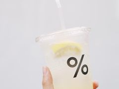 -% Arabica阿拉比卡咖啡(深圳湾万象城店)
