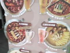 -湊湊火锅·茶憩(皇姑万象汇店)