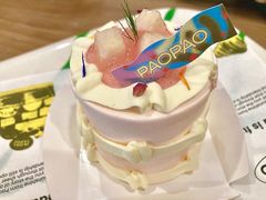 -PAOPAO Bakery&Café(港汇店)
