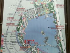 -武清南湖绿博园