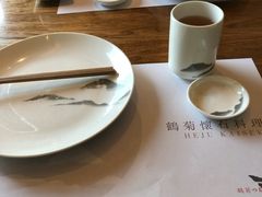 -鹤菊怀石料理(江北店)