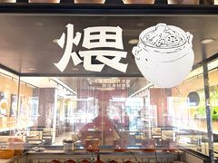 -在莲野·湖北民间菜·头牌松滋鸡(光谷步行街店)