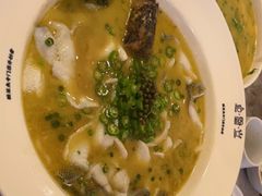 -渔语鱼新川菜Bistro(万象天地店)