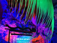 -龙宫洞风景区