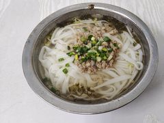 -打绳米面老店(打绳巷二中店)