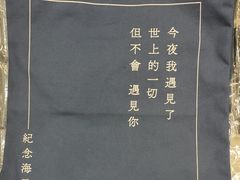-金茂览秀城