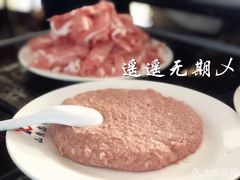 -鑫龙火锅城(青岛分店)