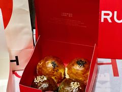 -HOT CRUSH趁热集合·现烤面包(环球港店)