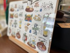 -椰椰大吉(海城店)