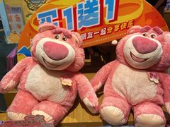 -九木杂物社(西北旺万象汇店)