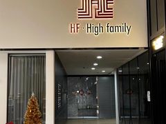 -红星美凯龙(东北全球家居1号店)