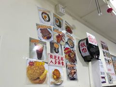 -颓记茶餐厅(美景总店)