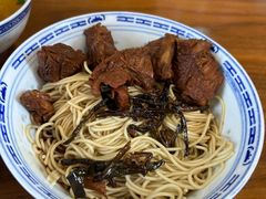 -永丰面馆(汉口路店)