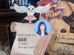 -歪歪宫殿·生日派对·团建聚会·轰趴·Wonder Palazzo