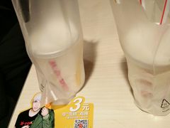 -麦当劳(抚顺东一路店)