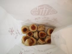 椒盐一口酥-宋记饼家(石门二路店)