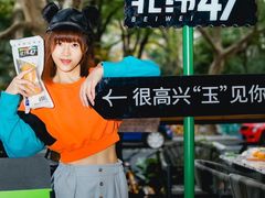 -Moka Bros 摩卡站(嘉华店)