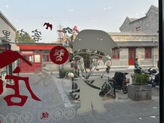 -华天二友居肉饼(宫门口店)