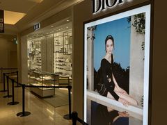 -Dior迪奥(国贸商城店)