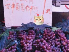 -凯德广场(金牛店)