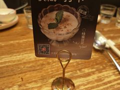 -新白鹿餐厅(龙游路总店·杭帮菜名店)