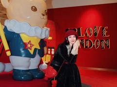 -江南环球港