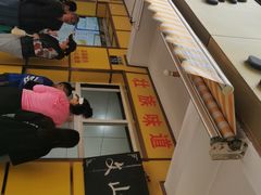 -文山荷鲜居(翠湖店)