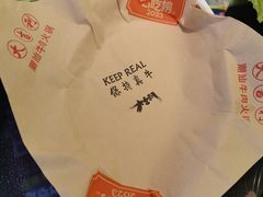 -大吉利·潮汕牛肉火锅(河西店)