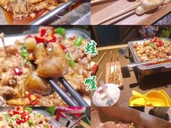 -蛙喔炭烧牛蛙(盐城盐都万达店)