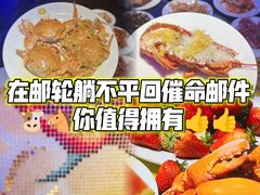 -海韵之星邮轮水会(明发商业广场店)