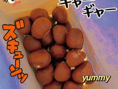 -粒上皇(悦荟广场店)