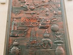 -新川办餐厅
