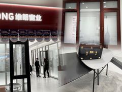 -红星美凯龙(北京北四环店)