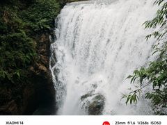 -华蓥山天意谷景区