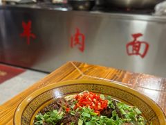 -小根法羊肉馆(双林分店)
