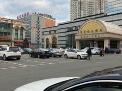 -索菲特酒店·海鲜自助 ·聚餐厅