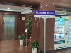 -上海公安博物馆