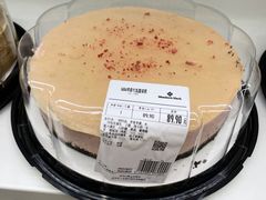 -山姆会员商店(邻瑞广场店)