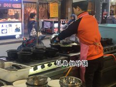 -清真·穆萨砂锅(大皮院店)