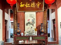 -董府·古宅餐厅