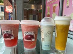 -喜茶(广州保利中环店)