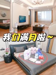 -梓爱月子中心(花都店)