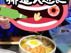 -唇辣号重庆老火锅(燕郊鑫乐汇店)