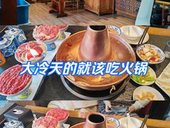 -仁和四季涮肉馆(天坛南门店)