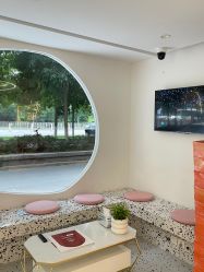 -苗方清颜痘肌研究所