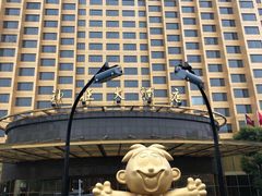 -上海神旺大酒店