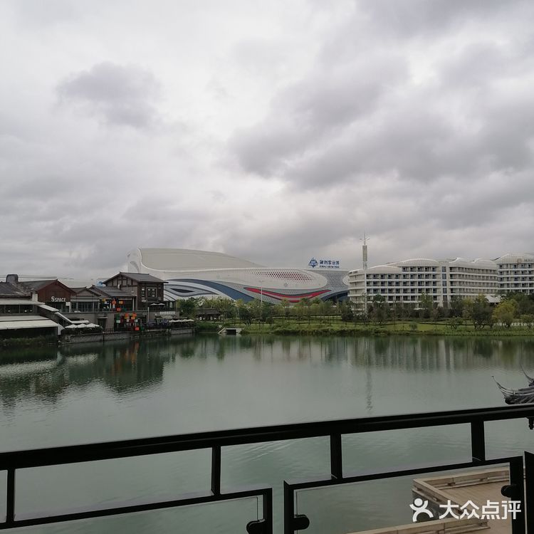 节前游玩—融创乐园