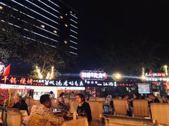 -友记功夫香·人民川菜(红牌楼店)